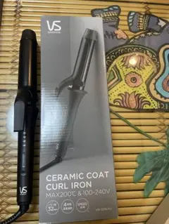 VS SASSOON カールヘアアイロン VSI-25143214