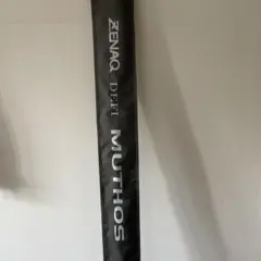 2025年最新】ゼナック ミュートス アキュラの人気アイテム - メルカリ