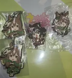 ウマ娘 キタサンブラック、サトノダイヤモンド キーホルダー 4個セット