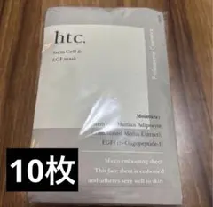 ナチュラルショップ htc ヒトSCEマスク10枚のサムネイル