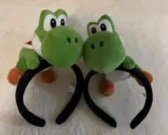 ユニバ ヨッシー カチューシャ