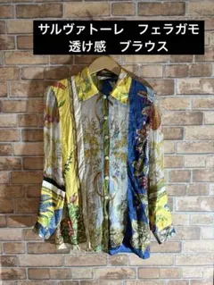信*八様 フェラガモ　透け感ブラウス　総柄　花柄のサムネイル