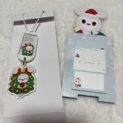 twice Dahyun クリスマスツリー キーホルダー