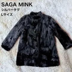 2025年最新】ミンク コート 逆毛の人気アイテム - メルカリ