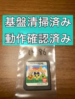 ♡ゆ♡様 リクエスト 2点 まとめ商品
