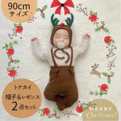 Item thumbnail for item 62567ff9-4c05-4b52-8c85-2157eb734663