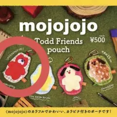 2025年最新】mojojojo todd friendsの人気アイテム - メルカリ