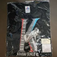 『新品未開封』千賀滉大投手19年最多奪三振賞受賞記念Tシャツ(Lサイズ)