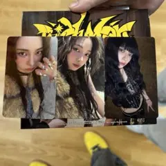 Rich Man BURST japan exclusive タワレコ特典