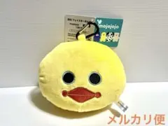 mojojojo BIGフェイスキーホルダー