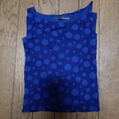 Item thumbnail for item 325d2d21-48cd-40e9-b587-e98765899b13