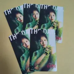 HANA ボディメンテ　トレカ　コハル　5枚