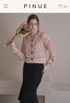 【美品】★3/27値下げ★PINUE アップルパイニットカーディガン