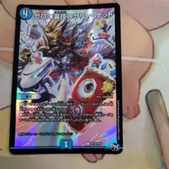 2025年最新】ニヤリ プロモの人気アイテム - メルカリ