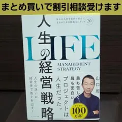 Item thumbnail for item 1a8913ef-b8d5-443d-ac07-b8110575b0c7