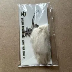 未使用品】浜崎あゆみ DOME TOUR 2001 しっぽ ストラップ - メルカリ