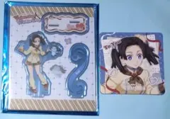 鬼滅の刃　バレンタイン＆ホワイトデー　アクリルスタンド・コースター　神崎アオイ