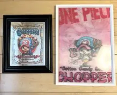 ONE PIECE チョッパー アート