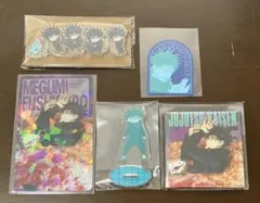 呪術廻戦 ホログラムクリアカード レトロスタイルステッカー　伏黒恵