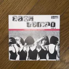 Easy Tempo Vol. 5 CD 洋楽