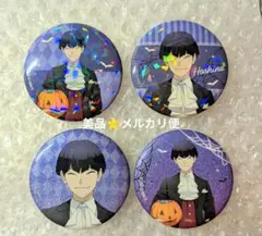 2025年最新】怪獣8号 保科宗四郎 缶バッジの人気アイテム - メルカリ