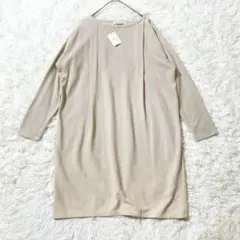 新品タグ付◇コルテラルゴ ワンピース M ベージュ 七分袖 ゆったりのサムネイル