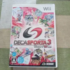 deca sporta3