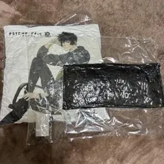 Item thumbnail for item 5d53e161-e861-4be4-a0ed-c569638e49ae