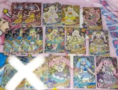 ひみつのアイプリ まとめ売り バラ売り
