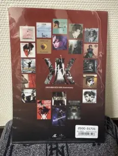 【プロフ商品説明必読】吉川晃司 グッズ まとめ売り【即購入⭕️】 Amazon.co.jp: ノーブランド品 kj額装品complex1990吉川晃司布袋寅泰B5