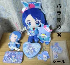 最終値下げ　プリキュア5GoGo! キュアアクア 6点セット