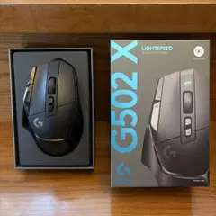 Logicool G502 X LIGHTSPEED ワイヤレスゲーミングマウス