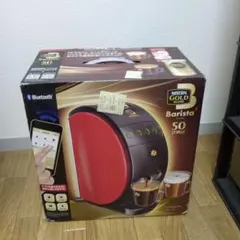 ネスカフェバリスタW  未使用品 楽天市場】【つめかえパック1本無料】ネスカフェ ゴールドブレンド