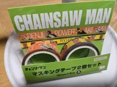 【未開封】チェンソーマン マスキングテープ 2個セット 15mm×5m A柄