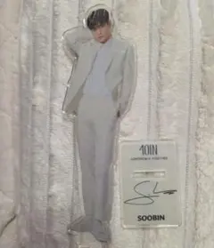 難あり 非売品 TXT SOOBIN アクリルスタンド 4OIN