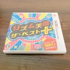 3DS リズム天国 ザ・ベスト ＋ (プラス) ソフト ケース付き 中古品