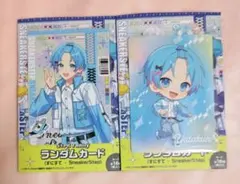 Item thumbnail for item 219570ee-a65a-40ff-be85-63656dc634e5