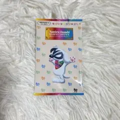 なかよしフレNDコレクション なにわ男子 トレカ