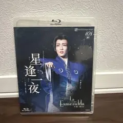 宝塚 ブルーレイ