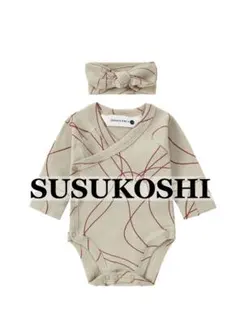 【新品】ススコシ - Kimono Suit&Headbandセット 6-12m