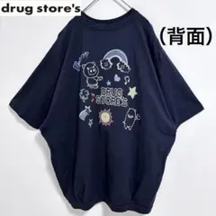 drug store’s 七分袖チュニックワンピース　豚さんロゴ刺繍　ゆったりめのサムネイル