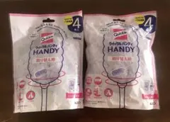 クイックルハンディ 取替用 8枚セット 詰め替え