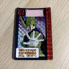 Item thumbnail for item 3286d5a7-85f2-4d40-ba96-fb556ec59d15