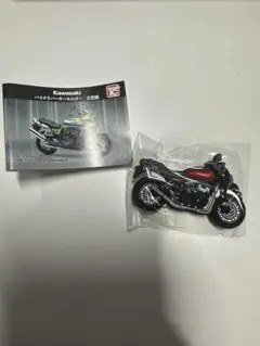 バイク型キーホルダー Kawasaki Z900RSのサムネイル