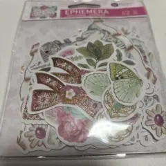 Prima Marketing エフェメラ