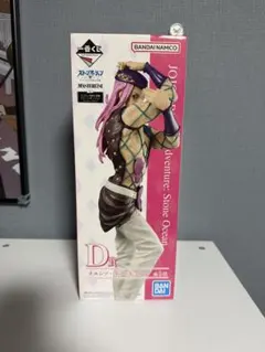 ジョジョの奇妙な冒険 ストーンオーシャン　ナルシソ・アナスイ　フィギュア