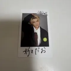 2025年最新】佐野勇斗の人気アイテム - メルカリ