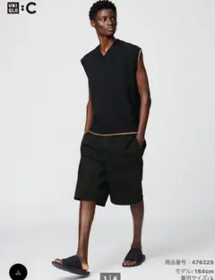 ユニクロ　スウェットワイドショーツ L