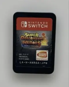 スーパードラゴンボールヒーローズ　20250912K05S