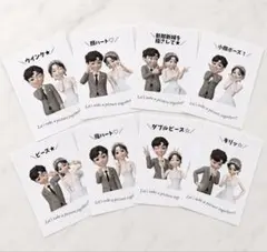ポーズカード 結婚式